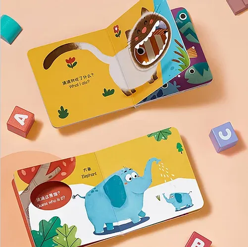 Babycare Peek A Flap Book (4 Sets)