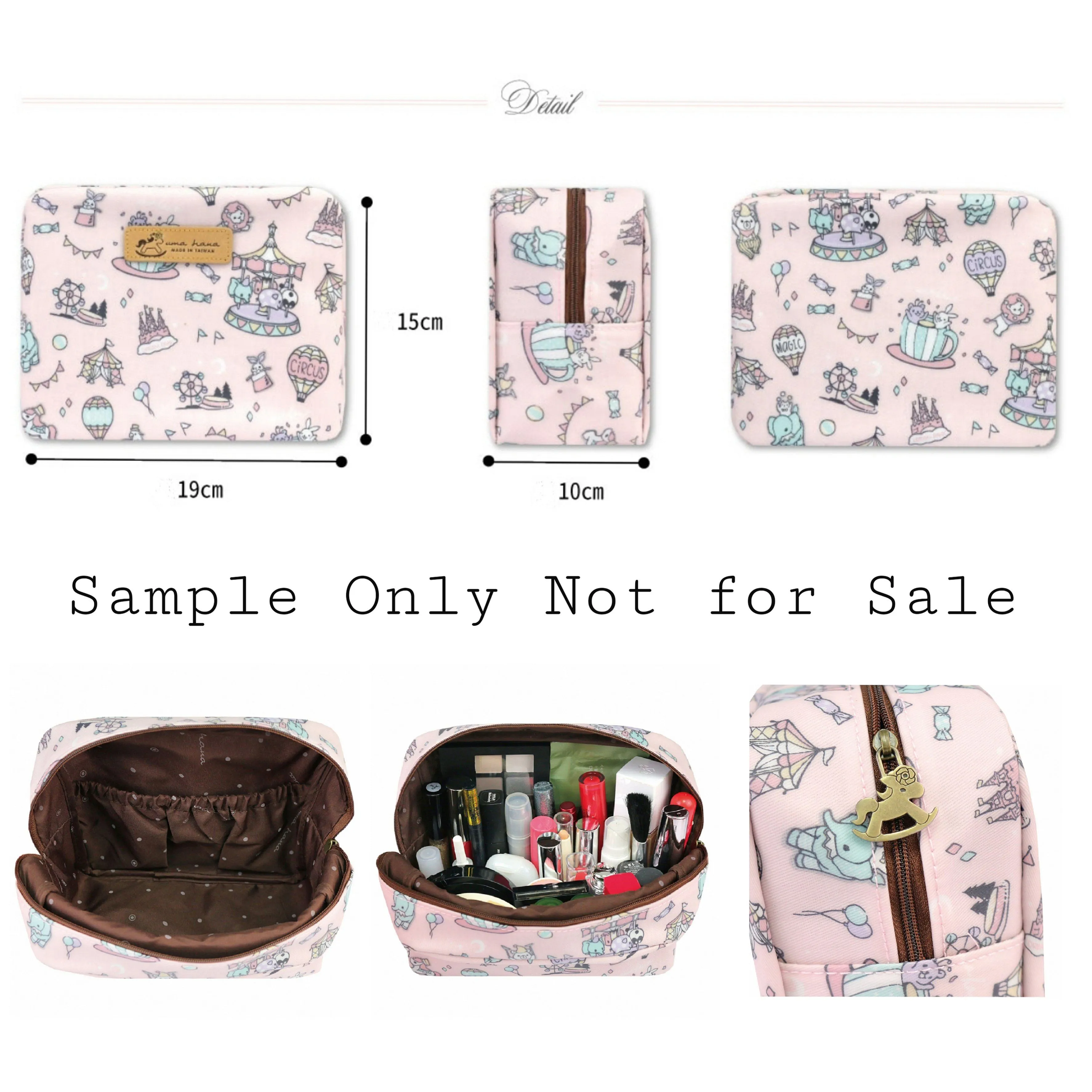 Cream Happy Taiwan Cube Cosmetic Bag