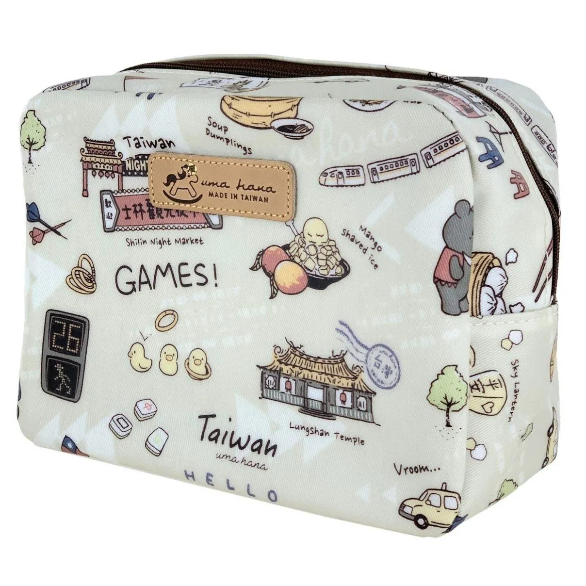 Cream Happy Taiwan Cube Cosmetic Bag