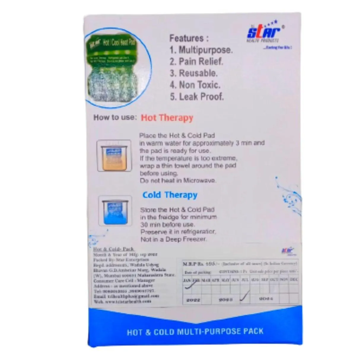 Hot & Cold Pack