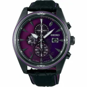 Seiko × Monster Hunter 15th Anniversary Limited Nergigante Men's Watch SBPY157